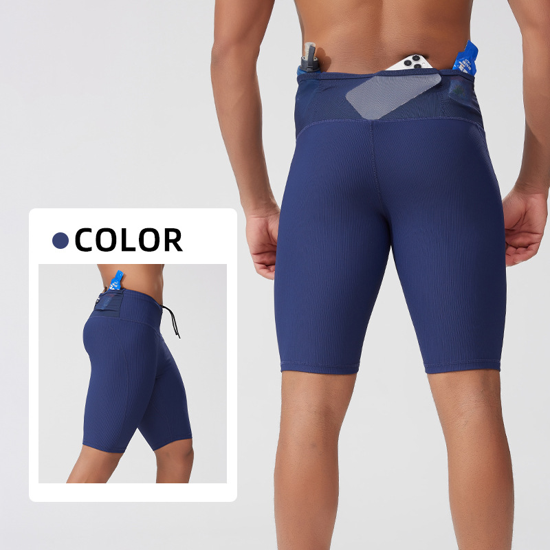 Compression Shorts Athletes - Maraton Trail Koşu dar şort Hızlı