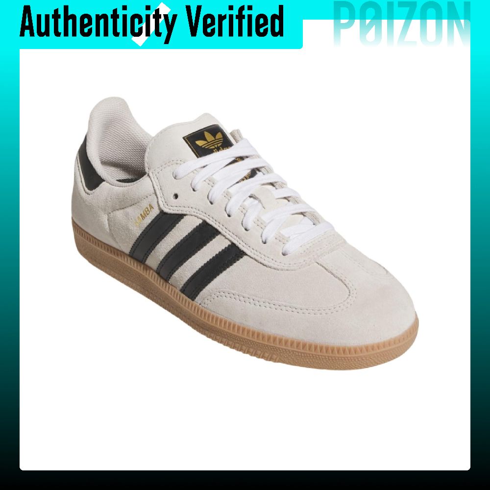 Adidas Originals Samba ADV, Aş - Adidas Shoes Samba incelemesi ve fiyatı