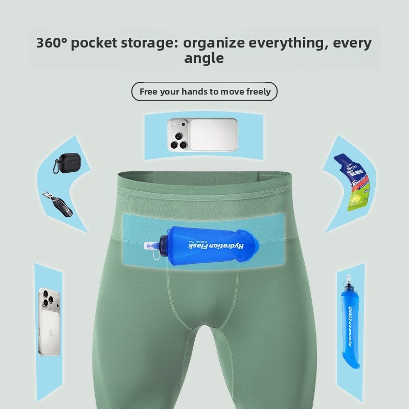Erkekler için Yüksek Esnekliğe - Compression Long Pant incelemesi ve fiyatı