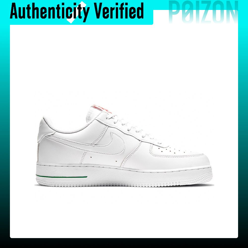 Nike Air Force 1 Kaykay Ayakka - Nike Shoes Air Force 1 incelemesi ve fiyatı