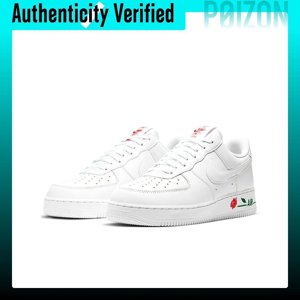 Nike Air Force 1 Kaykay Ayakka - Nike Shoes Air Force 1 incelemesi ve fiyatı