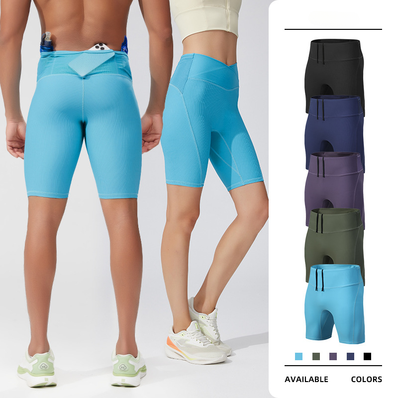 Maraton Trail Koşu dar şort Hı - Compression Shorts Athletes incelemesi ve fiyatı