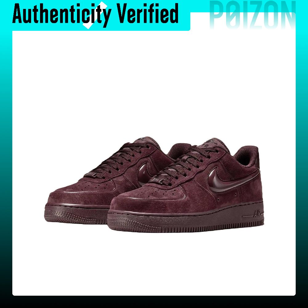 Nike Air Force 1 Klasik ve Çok - Nike Shoes Air Force 1 incelemesi ve fiyatı